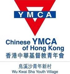 香港中華基督教青年會標誌